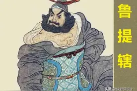 水浒传中有五个提辖：梁山四个是假的，那个真提辖会是谁呢？图片