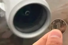 向客机扔硬币致航班取消，法院判决乘客赔偿航空公司12万余元视频封面