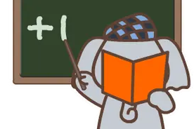 江西中小学教师和特岗教师招聘公告图片