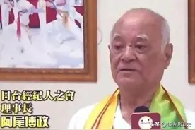 他是日本历史上的影子战士，潜伏中国37年，窃取情报上百条图片