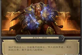 炉石传说娱乐卡组“赢一次爽一天”系列一发入魂核弹战图片