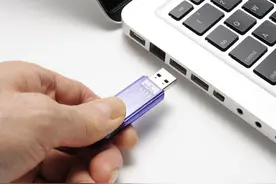 用U盘制作自己的PE工具箱「11P」图片
