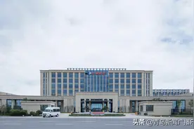 亮点多多，科技感满满 山航青岛新基地正式启用图片