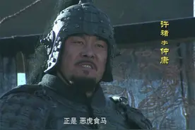 官渡之战的时候，曹操为什么不让许褚单挑颜良图片