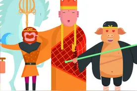 被骂了20年的《西游记后传》人设崩塌：长大后我们都活成了反派图片