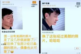 刘德华3点给女儿做早餐、5点送上学，天王竟活成普通爸爸的模样图片