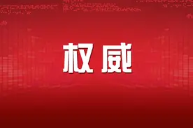 这些资质在洛即可审批！省住建厅下放洛阳省级权限开始受理图片
