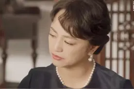 《一生一世》：为什么真正有钱人家的太太都喜欢带珍珠？图片