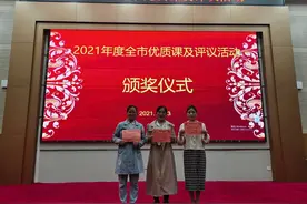 市级一等奖课例《王戎不取道旁李》：评委看上的是我的教学理念图片