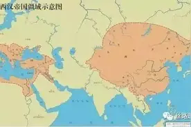 第四帝国：中国的未来图片