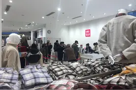 从下单到穿上身用时不到10天！服装，你"定制"了吗？图片