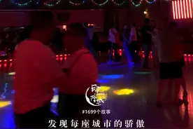 记得，在漠河不要随便抽烟和燃火图片