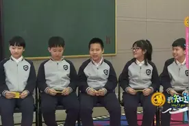 很多父母会以别人家的孩子为标准，教育自己的孩子，你对此有什么看法？图片