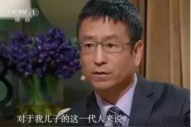 白岩松：没有情商的教育，等于白教！情商高的孩子，长大后更吃香图片