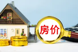 卖房子其实就是卖风水？很多老板还不明白，专家：产品得先有故事图片