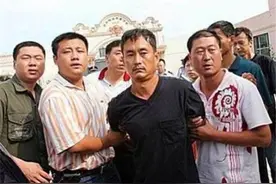 悍匪张显光伏法记：制造第一起爆炸抢劫银行案，杀害7人逃亡16年图片