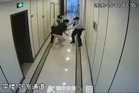 1分40秒！杭州男子偷拍女厕后成功逃脱！结果大快人心图片