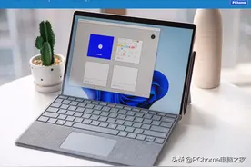 微软的固执与用户的偏执 Surface Pro 8评测图片