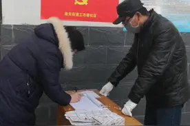 一个案管人的“两心”图片