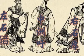 典故：大义灭亲图片
