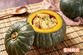 今天晚饭就做它，一切一蒸就搞定，又省事了图片