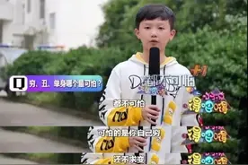 “我们是孩子，又不是傻子”，孩子这些神逻辑，烫嘴图片