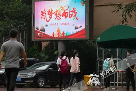 权威解析重庆中考语文、物理、化学试题 与生活息息相关图片