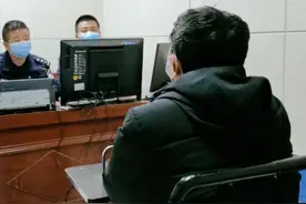 男子因120元工钱杀雇主 逃亡23年里下过矿睡过涵洞当过小工，做梦都是被抓 多次想自首但没钱赔家属图片