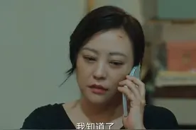 一张图片揭秘，《八角亭迷雾》中的2大“反派”，凶手是其中之一图片