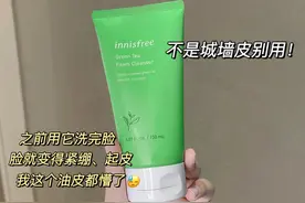 月销10w+网红爆品全是雷？球球了，姐妹们别上当了图片
