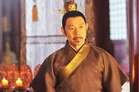 李渊临死保此人后代性命，李世民满口应下，转身一个没留视频封面