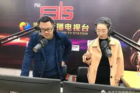 【漳浦小喇叭】境外回国，这些事情请自觉做好！图片