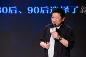 背背佳到小罐茶，四次创业，四次成功，你交了多少"智商税"？图片
