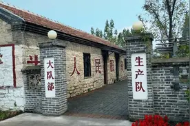 回忆生产队往事图片