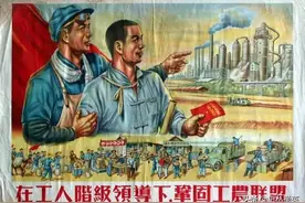 组图：五十年代宣传画图片
