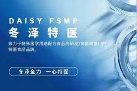 七大营养元素之膳食纤维图片