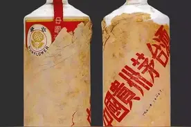 你知道你收藏的茅台值多少钱吗？《历年茅台酒拍卖会价格盘点》图片