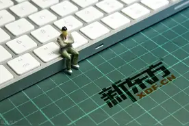 阿里、腾讯市值蒸发1万亿，美团蒸发6000亿，究竟发生了什么？图片