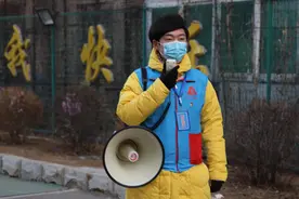 “和平蓝”志愿者：“社区最美播音员”宋世辉推出个人单曲《陪你晒太阳》图片