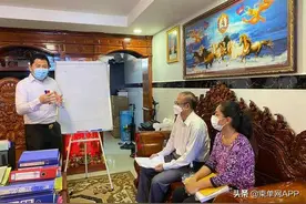 柬埔寨两名勋爵陷土地纠纷，东达拉介入圆满解决图片