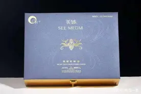 私密护理品牌加盟商有哪些？图片