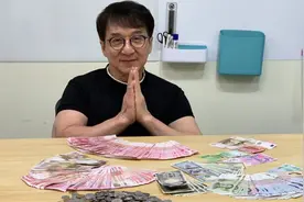 成龙北京超7000万豪宅被拍卖，居住多年竟没办理房产证图片