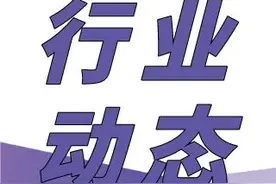 废脱硝催化剂数量爆发式增长！脱硝催化剂再生产业价值可期图片