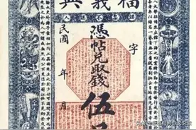 和胜和连书记官都没有，以新闻为记载！福义兴是香港最早的社团图片