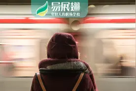 社会底层人物的生活是怎么样的？图片