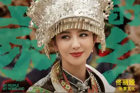 痛快回应牵手事件的佟丽娅，没离婚，但活成了大女主图片