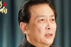 唐国强：“小鲜肉”一词太幼稚，应该被学术界抛弃视频封面