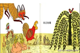 买绘本不花冤枉钱，一起来看绘本里的小秘密图片
