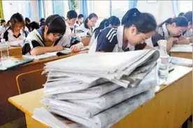 应试教育和素质教育，残酷真相：为什么大科学家多出现在欧美？图片