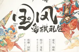 DNF：“国风武器”来了！女鬼剑也能拿伞，天空罐子成保底奖励图片